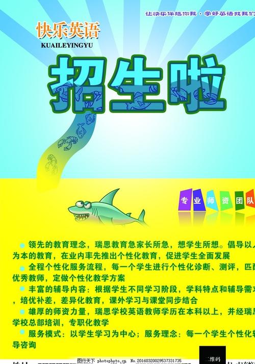 做假联合大学文凭毕业证